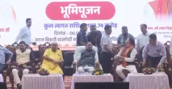 CM Sai's Office Announces Bhoomi Pujan for Construction Projects