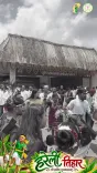 CM Sai's Office Celebrates Hareli Tihar With Folk Drums and Gedi Dance