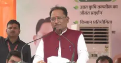 CM Sai's Office Hosts Organic Farming Workshop and Bhoomi Pujan