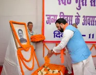CM Samrat Chaudhary pays tribute to freedom fighter Guru Sahay Lal