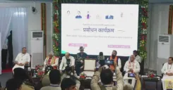 CM Samrat Choudhary at BIPARD Prabodhan Program in Gaya
