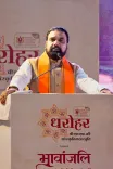 CM Samrat Choudhary attends Bhavanjali at Bapu Sabhagar