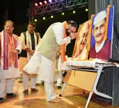 CM Samrat Choudhary attends 'Seva Smaran' event in Patna