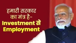 CM Samrat Choudhary backs Modi's investment-to-jobs mantra for Bihar
