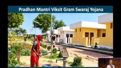 CM Samrat Choudhary Backs PM VGSY, Rs 7,395 Cr Rural Push
