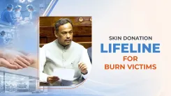 CM Samrat Choudhary backs skin donation push in Parliament