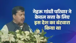 CM Samrat Choudhary demands Congress apology for 1947 Partition