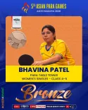CM Samrat Choudhary Hails Bhavina Patel's Bronze at Asian Para Games 2026
