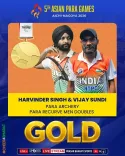 CM Samrat Choudhary hails India's 4 gold rush at Asian Para Games 2026