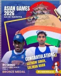 CM Samrat Choudhary Hails India's Bronze in Asian Games Rowing