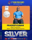 CM Samrat Choudhary hails India's double medal win at Asian Para Games 2026
