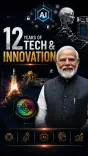 CM Samrat Choudhary Hails India's Tech Rise Under PM Modi