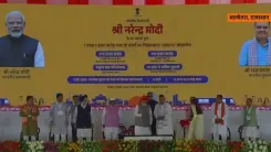 CM Samrat Choudhary Hails Pachpadra Refinery as Historic Energy Milestone