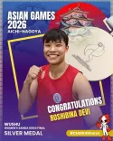 CM Samrat Choudhary Hails Roshbina Devi's Asian Games Silver