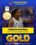 CM Samrat Choudhary hails Simran, Pranav's gold at Asian Para Games