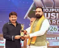 CM Samrat Choudhary inaugurates Bhojpuri Music Awards 2026