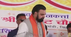 CM Samrat Choudhary inaugurates Pitripaksh Mela Mahasangam 2026 in Gaya