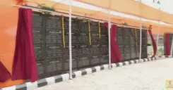 CM Samrat Choudhary inaugurates schemes at Muzaffarpur lake front
