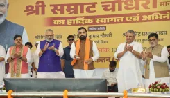 CM Samrat Choudhary Launches 551 Schools, Announces Dinkar University