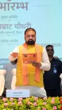 CM Samrat Choudhary Launches Bihar Vigilance Awareness Day