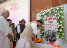 CM Samrat Choudhary leads Bihar's Partition Remembrance tribute