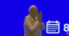CM Samrat Choudhary Marks IMC 2026 Inauguration by PM Modi