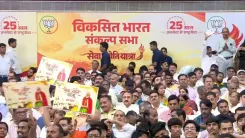 CM Samrat Choudhary Marks Modi's 25 Years of Seva