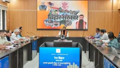 CM Samrat Choudhary Orders RERA Bihar Overhaul