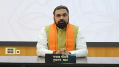 CM Samrat Choudhary pays tribute to Kedarnath Pandey on death anniversary