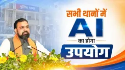 CM Samrat Choudhary Pushes AI-Driven Policing in Bihar