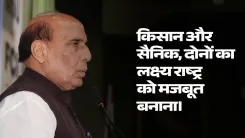 CM Samrat Choudhary shares Rajnath Singh's 'Jai Jawan Jai Kisan' tribute
