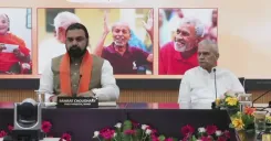CM Samrat Choudhary Transfers Social Security Pensions via DBT in Bihar