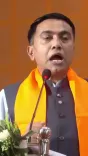 CM Sawant: 9,000+ Goan Women Now Lakhpati Didis