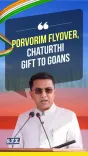 CM Sawant Announces Porvorim Flyover as Chaturthi Gift