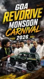 CM Sawant at Goa RevDrive Monsoon Carnival 2026