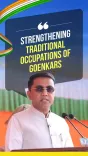 CM Sawant Backs Dairy Farmers and Fishermen on Independence Day