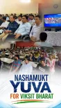 CM Sawant Backs Nasha Mukt Goa Drive for Viksit Bharat