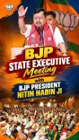 CM Sawant Fires Up BJP Goa for Mission 2027