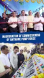 CM Sawant flags Amthane Pump House as North Goa water milestone