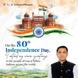 CM Sawant greets Goa on India's 80th Independence Day