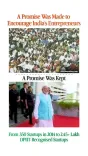 CM Sawant Hails India's Startup Nation Promise Fulfilled
