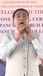 CM Sawant Highlights Goa's Scholarship Portal for All Students
