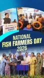 CM Sawant Honours Goa's Fish Farmers on National Fish Farmers Day