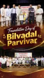 CM Sawant Marks 13 Years of Bilwadal Parivar