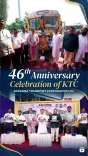 CM Sawant Marks KTC's 46th Foundation Day on Vijayadashami