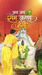 CM Sawant Offers Prayers at Vitthal-Rakhumai Temple on Ashadhi Ekadashi
