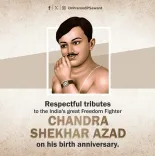 CM Sawant Pays Tribute to Chandra Shekhar Azad on Birth Anniversary