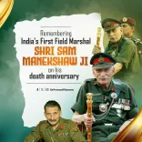 CM Sawant Pays Tribute to Field Marshal Sam Manekshaw