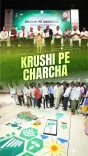 CM Sawant Pushes Tech-Led Farming via Krishi Pe Charcha