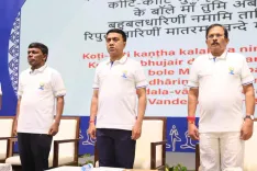 CM Sawant Shares Image Post on X